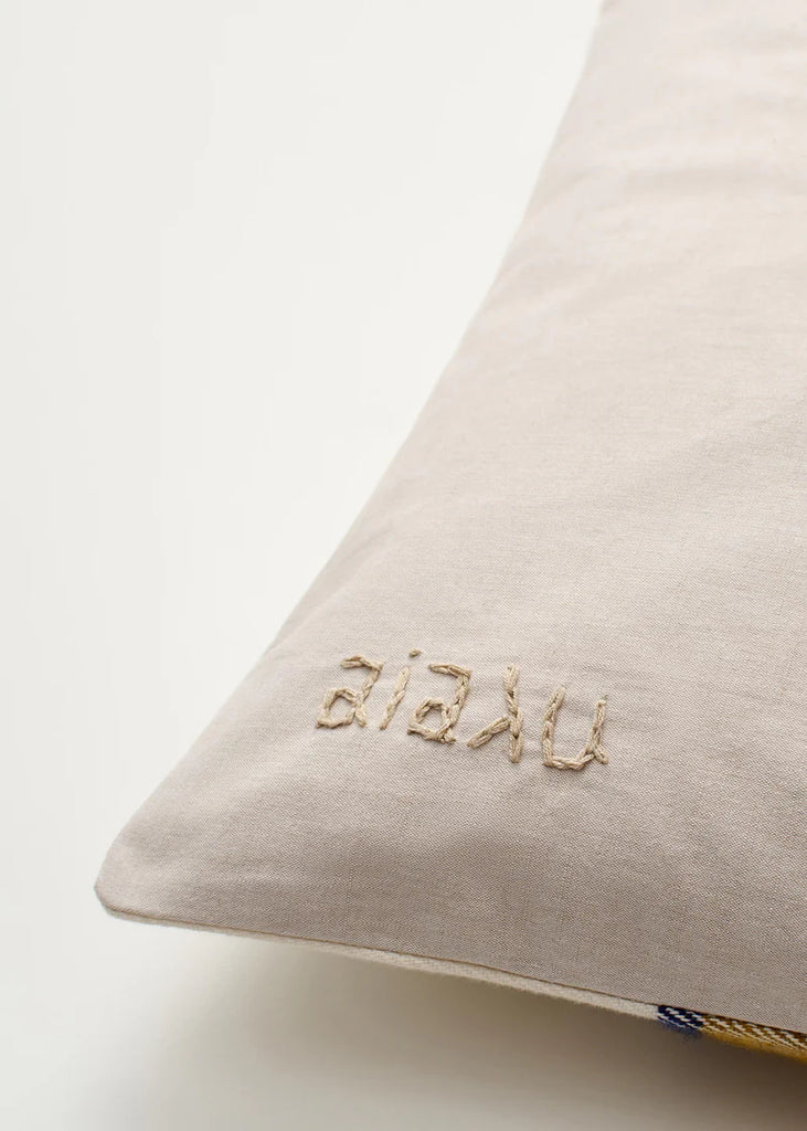 Aiayu - Neci Cashmere Pillow 40x60